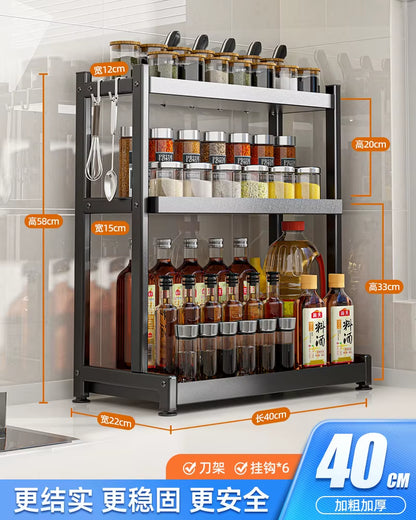 Kitchen Spice Rack Carbon Steel Thickened Seasoning Chopsticks Drying Shelf Organizer Knife Jar Organizer Household Accessories