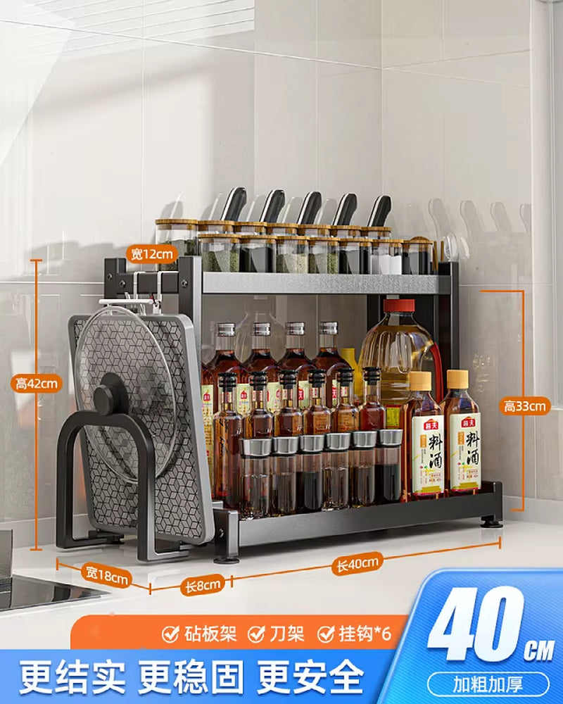 Kitchen Spice Rack Carbon Steel Thickened Seasoning Chopsticks Drying Shelf Organizer Knife Jar Organizer Household Accessories